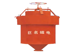 ZCF系列双变径磁团聚重选器
